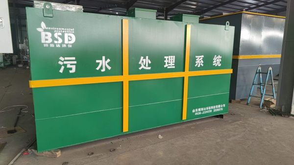 一體化酸堿中和池用于哪些廢水處理？