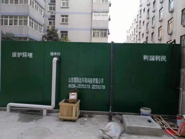 一體化污水處理設備有哪些？