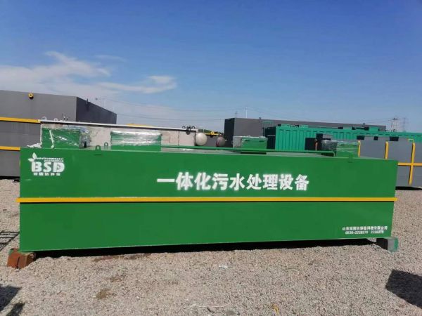 噴涂廢水處理的常見(jiàn)處理方法有哪些？