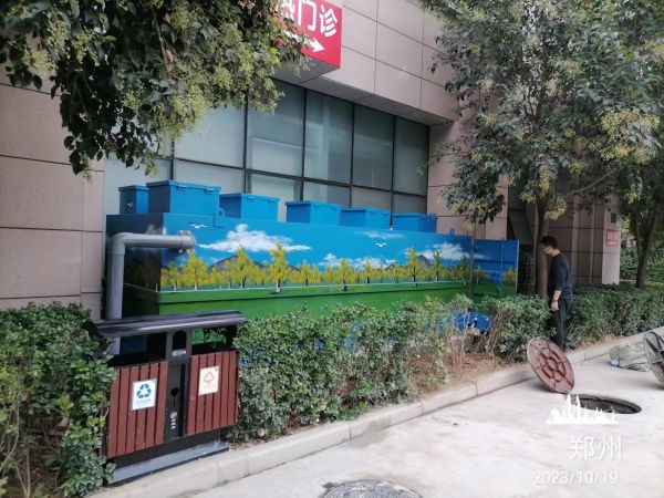 醫(yī)療機構(gòu)水污染物排放標(biāo)準(zhǔn)